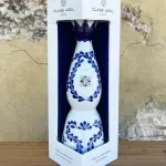 Clase Azul Tequila x12 in Carton