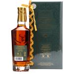 Glenfiddich 26 Years Whiskey 75cl x3 in Carton