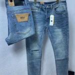 Trendy Slightly Ripped Denim