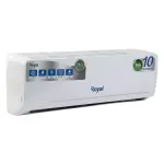 Royal 1.5 HP Split Inverter AC (MR12RSAN)
