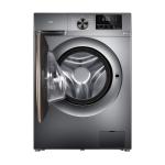 Samsung Front Load Washing Machine 7kg (WW70T4020CX/NQ)