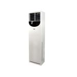 Royal 2 HP Floor Standing Air Conditioner (AKF18FAC)