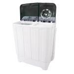 Royal Twin Tub Washing Machine 11 KG (RWMTT110NW