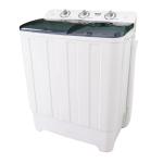 Royal Twin Tub Washing Machine 11 KG (RWMTT110NW