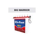 Su-Kam Big Warrior 240AH/12V Tall Tubular Batteries